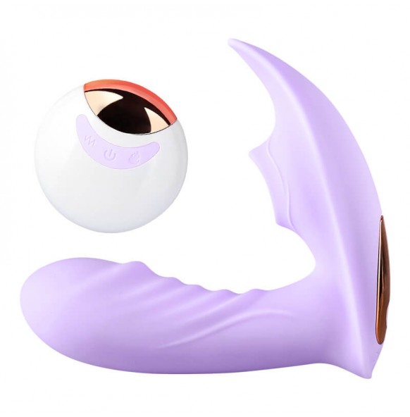 MizzZee - XiXi Princess Wearable (Wireless Remote - Chargeable) MizzZee - XiXi Princess Wearable (Wireless Remote - Chargeable)